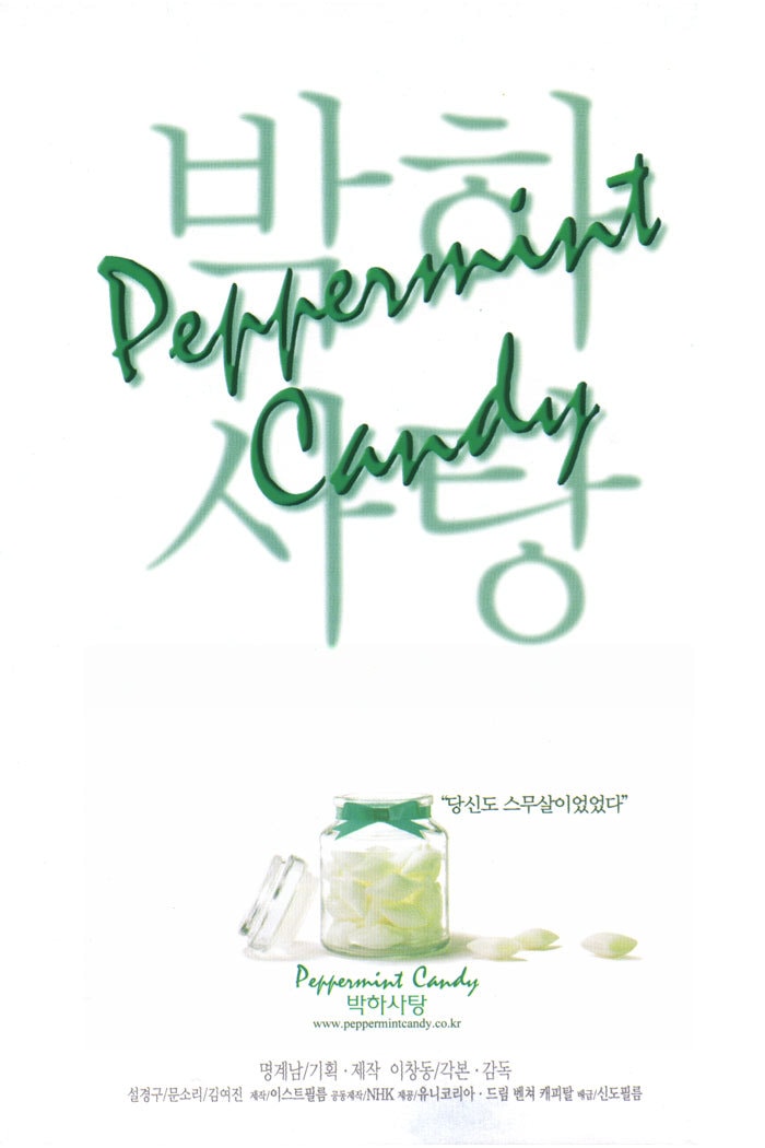 http://www.omega3-ala.com/pics/default/download/c61b4dc5f9e00a07fab74d499a7a598c.jpg