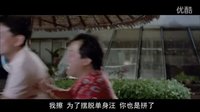 精裝追女仔1-快看電影