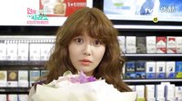 130430 戀愛操作團：Cyrano 預告 秀英 便利店突襲篇