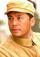 何政軍