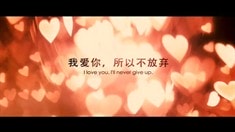 預告片