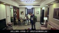 《明星志愿》分明就是來搞事情的！