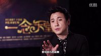 沈騰KO日本殺手 《一念天堂》喜劇姿勢(shì)有點(diǎn)拽！