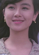 袁潔瑩