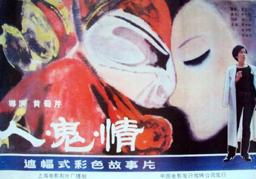 http://www.omega3-ala.com/pics/default/download/c6411c525409a4d54f0488b58ca5c6e6.jpg