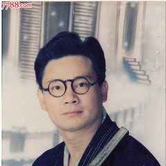 鐘鑫培