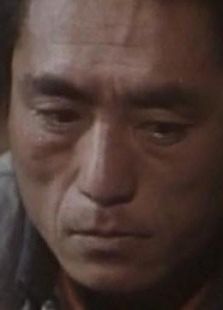 老井