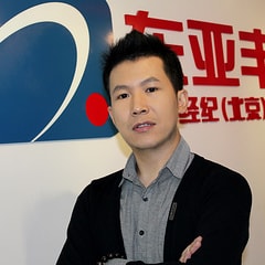 孟久童