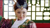 錢塘傳奇【FM】下跪 鞭打