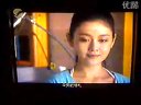 泡沫之夏之結婚前夕