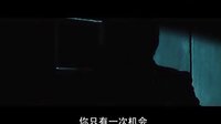 【看大片】V字仇殺隊-V for Vendetta (2005)中文預告