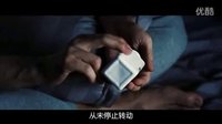 監獄風云之風起云涌 預告片