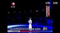 324佛曲-蒼老的母親&父親（烏達木演唱）_高清