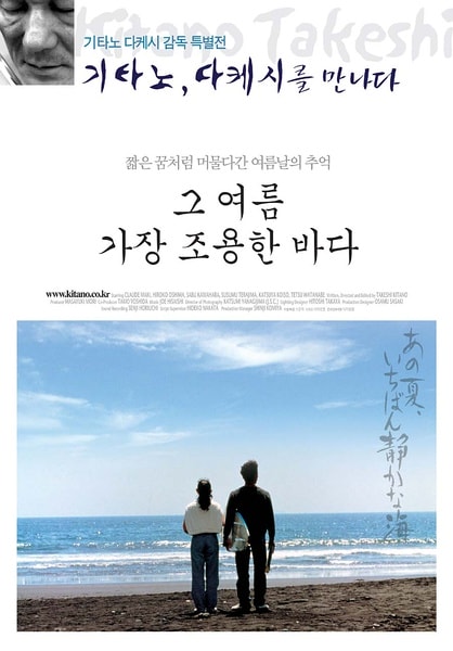 http://www.omega3-ala.com/pics/default/download/c689df4b3201f535c9f414863fd731ed.jpg