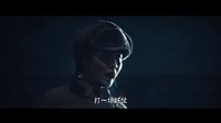 《我的戰爭》國難當頭 千鈞一發 勇士當先 誓死守衛