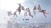 你照亮我星球--歡樂篇