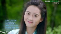 云畫的月光 任意依戀 花郎(中字)宣傳-樸寶劍,金裕貞,金宇彬,裴秀智,高雅拉