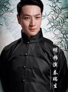張明明