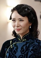 張恒