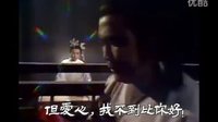 中國香港八0后射雕英雄傳之華山論劍絕世影視