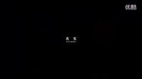 天啟【誰能懂你的心】我是交易員 I'M A TRADER