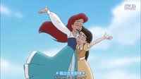 小美人魚2片尾曲（中英）here on the land and sea
