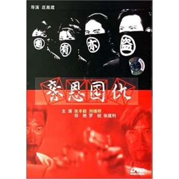 http://www.omega3-ala.com/pics/default/download/c6c6663d51e9d81db3decde53dee7e2e.jpg