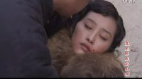 盤龍臥虎高山頂雪琴