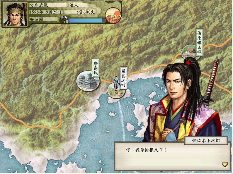 http://www.omega3-ala.com/pics/default/download/c6cd1a48276edb69ff55cf22a402ea59.jpg