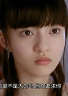 張韶涵