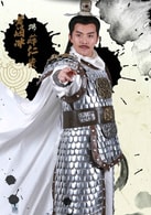 黃海冰