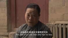 預告片