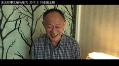彩蛋之為金士杰慶生