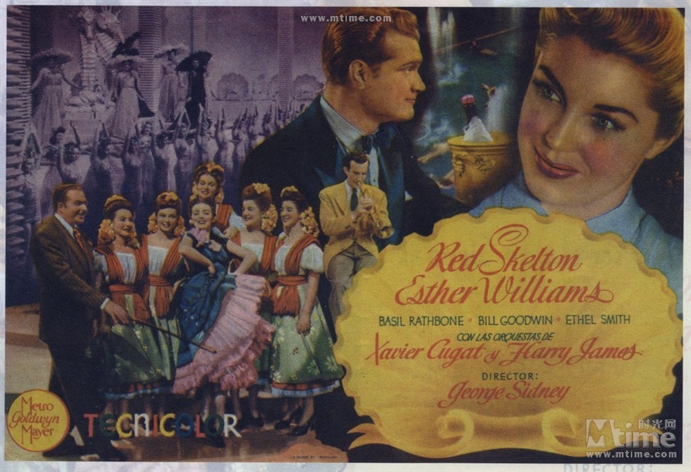 出水芙蓉（1944） 高清海報