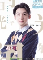 陳鵬萬里