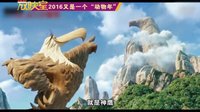 【理財放映室】《憤怒的小鳥大電影》《久保與二弦琴》：北美動畫動物當家唱主角 CG定格兩手抓