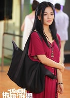 李昕蕓