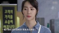 《上流社會》飯制MV 炯植智妍終成眷屬