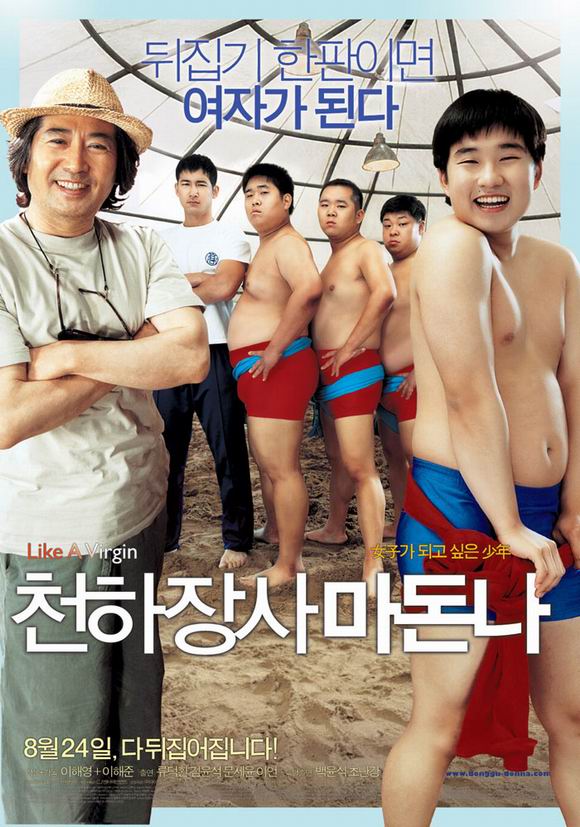 http://www.omega3-ala.com/pics/default/download/c6fc42ad1a237b6f058c23fab13d6d11.jpg