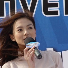后藤希美子?