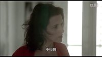 [把心打開]臺灣預告片