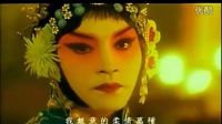 張國榮經典老歌《當愛已成往事》既然難忘，最好珍藏