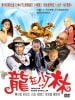 http://www.omega3-ala.com/pics/default/download/c7197ef7cfd33f5f3d2cda530f563250.jpg
