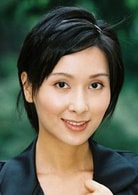 楊恭如