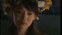 生死絕戀片花04
