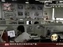 局域網(wǎng)如何預(yù)防病毒