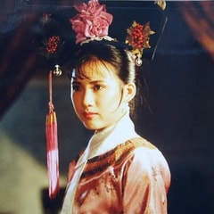 秀蘭麗梅