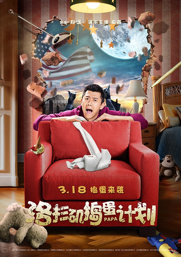 http://www.omega3-ala.com/pics/default/download/c75dd8ed47b09720236e7137e3f5300b.jpg
