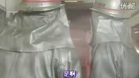 世界奇妙物語(yǔ) 連他也以及人行橫道