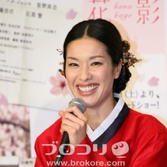 山本未來?